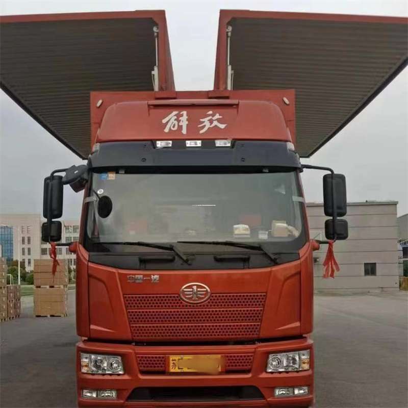 山西长治屯留县到重庆物流公司，一站式服务为您提供高效便捷货运体验（到重庆的物流公司）