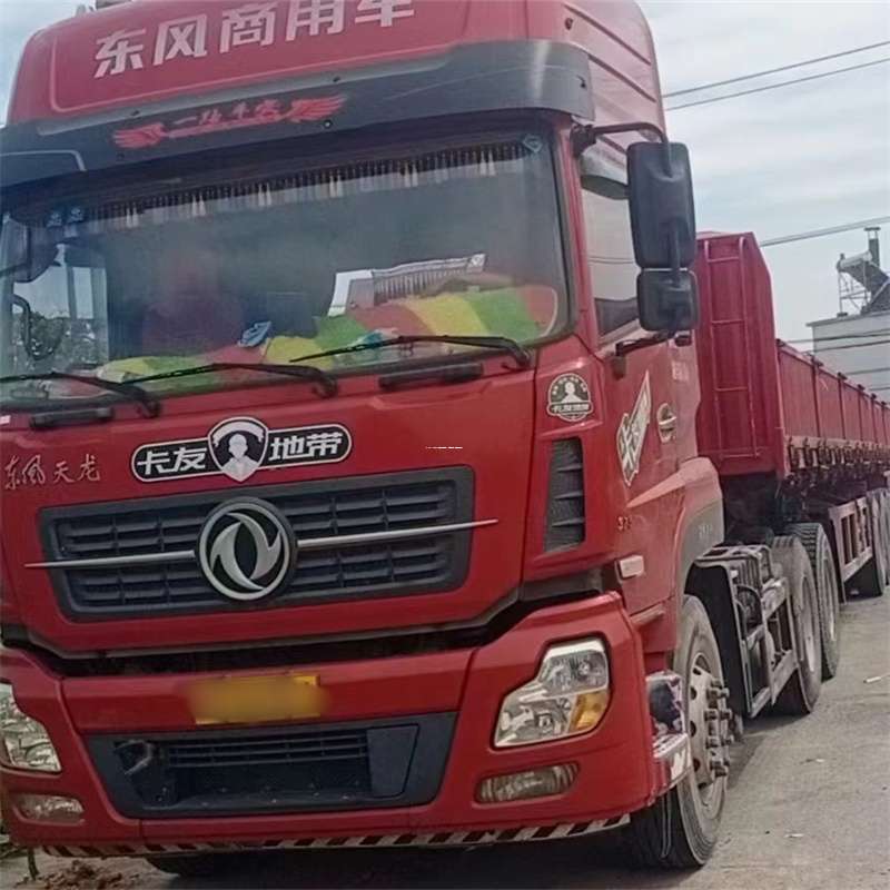 山西长治屯留县到丽水物流公司——一站式服务，让货运更轻松